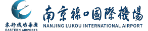 南京祿口機(jī)場(chǎng)