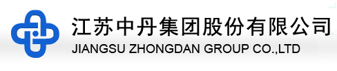 江蘇中丹化工技術(shù)有限公司